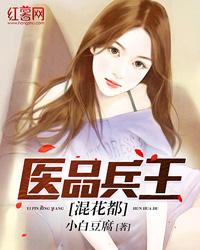 仙剑之青叶传奇