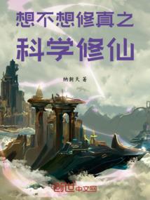 九天尊圣