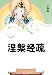 快穿：在角落寻找你