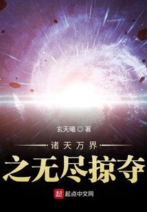 倾国倾国之美人不着调