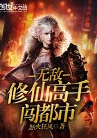 我只是一个平凡的农民