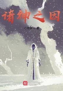 易染无疑