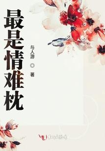 仲夏夜的天空