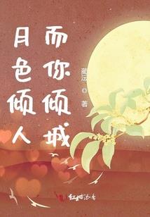 剑尊星河
