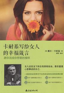 可望可及
