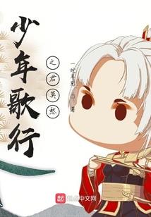 重生，在我的游戏世界