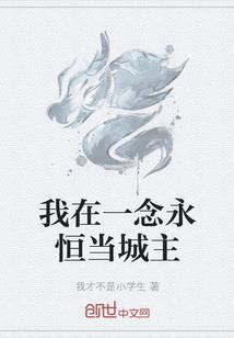 雨季随笔