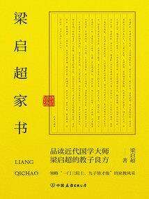 墨少诱爱成瘾