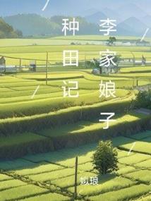 暗灭轮回