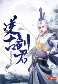 幻想乡的清风