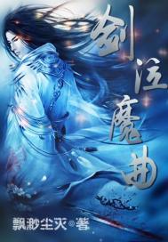 史上最善良反派