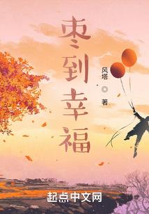 不羁天帝