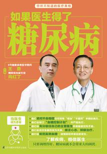 重生系统之最强天后