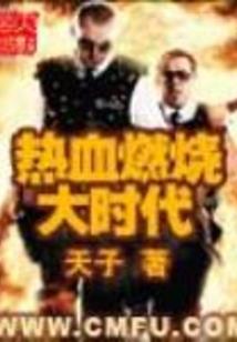 永生之歌