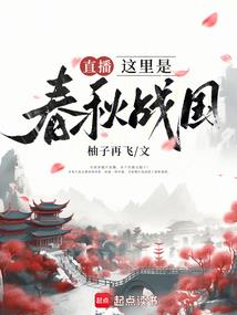 月凌大陆