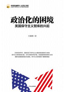奇葩妹子你想干甚