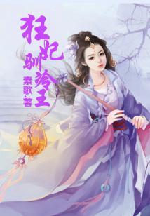 公元五千年
