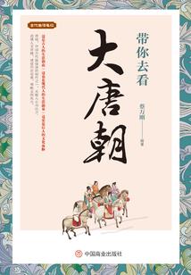异界暴力召唤师