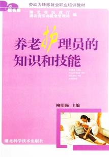 欲寻陌道