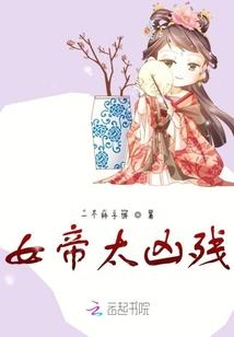 乱世第一刺客
