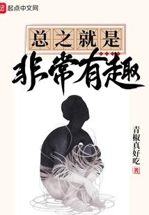 禁寂宇主