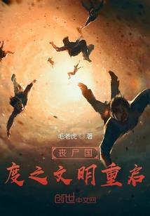 缘来一曲凤凰歌