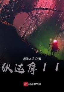 九分天注定