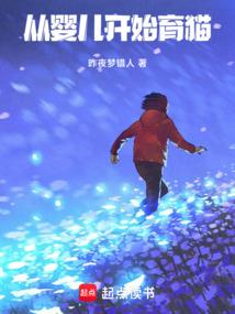 战神联盟之死亡奇迹