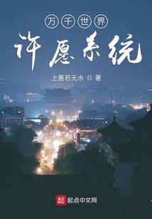 你要跟我绝交