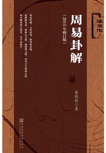 要交一百个朋友