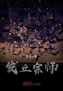 沅央扣