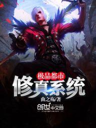 零星守候