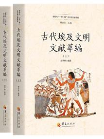 从零开始的蚂蚁王国