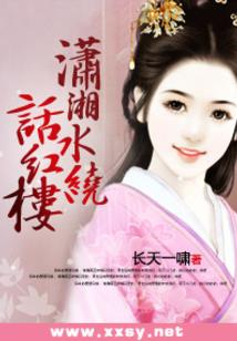 枯河源