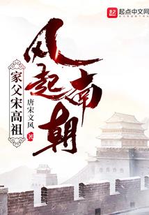 匪我愆期