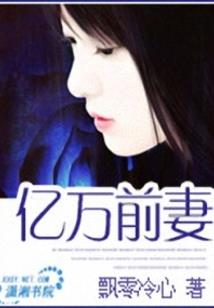 鬼事兵书