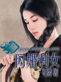 全能人士