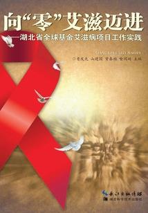 龙王奶爸