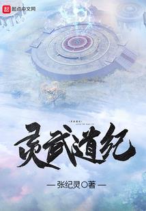 隐龙阁