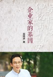破碎世界之黑暗崛起