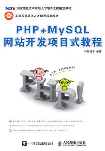 异能之神探千金
