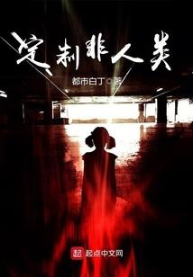 大辽风云