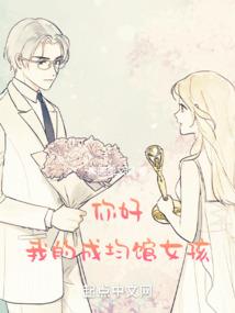 仇如刀缴