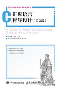 通往凯瑟勒迪斯