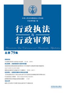 武极灵动天下
