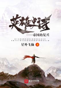 被青春铭记的那些年