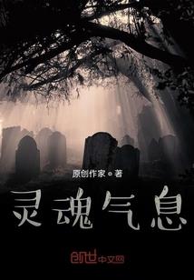 迷失的双眼