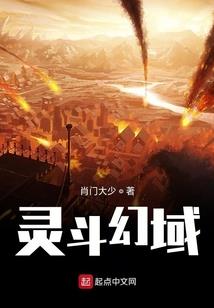 担负重任的女配她身心俱疲
