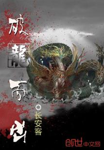 玉米兄弟