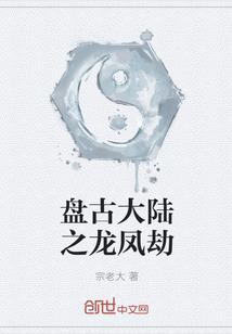 那时在南京